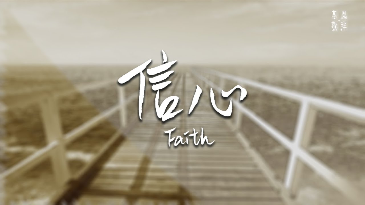 试一试3d游戏特效